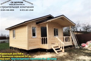дом 6х6. Ск Муром.-0